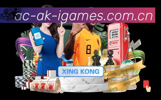 爱游戏平台展示图